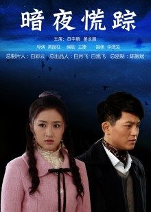 [自行打包] 抖音 糯美子 微密圈1-13期 最新至11.30 [多v多p+80m][其他云盘]